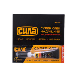 Супер клей Сила 3г (951401) (6 шт.)