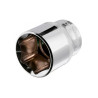 Головка шестигранная Intertool 29 мм x 1/2" (ET-0029)