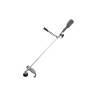 Триммер электрический Intertool 1400 Вт (DT-2248)