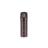 Термокружка Maestro 450 мл Collection коричневая (MR-1641-45-BROWN)
