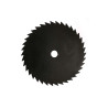 Диск для триммера DV 255мм x 40Т (Е68)