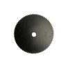 Диск для триммера DV 255мм x 80Т (Е70)