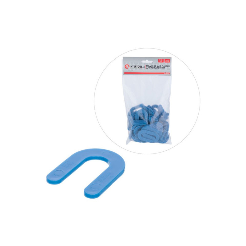 Подкова для плитки Intertool 2.5мм (50шт) (KT-4943)