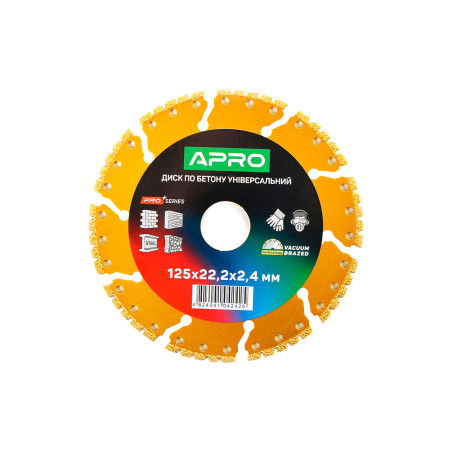 Диск алмазный Apro 125мм сегмент универсальный PRO (830740)
