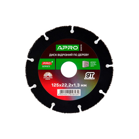 Диск отрезной по дереву Apro 125 x 22.2мм x 9T PRO (830078)
