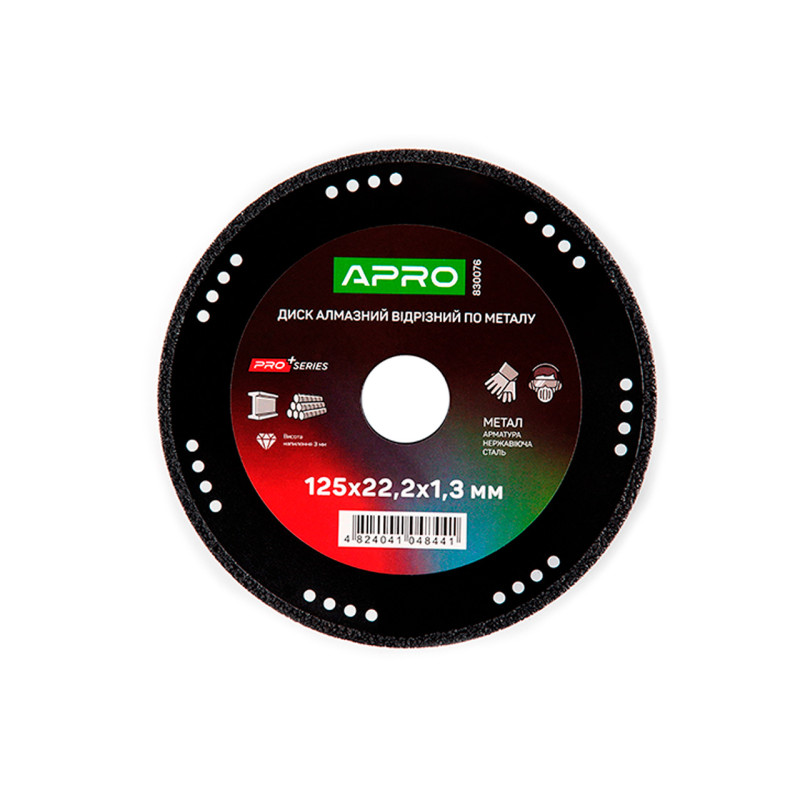 Диск алмазный по металлу Apro 125 x 1.3мм PRO (830076)