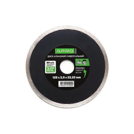 Диск алмазный Apro 125мм x 16-18% плитка (830066)