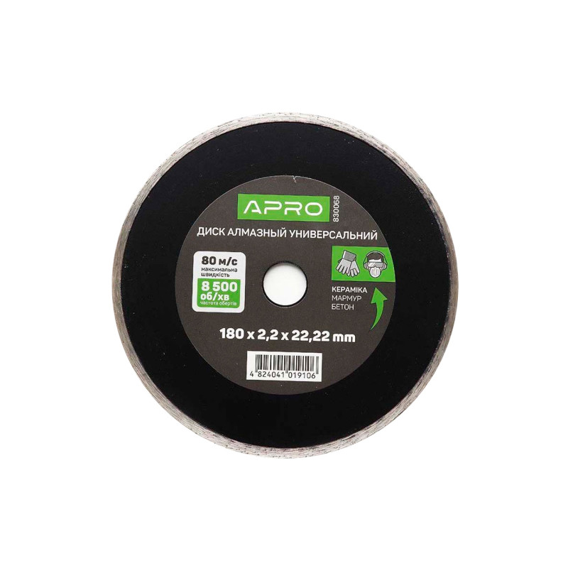 Диск алмазный Apro 180мм x 16-18% плитка (830068)