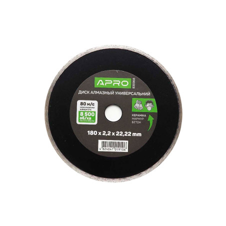 Диск алмазный Apro 180мм x 16-18% плитка (830068)