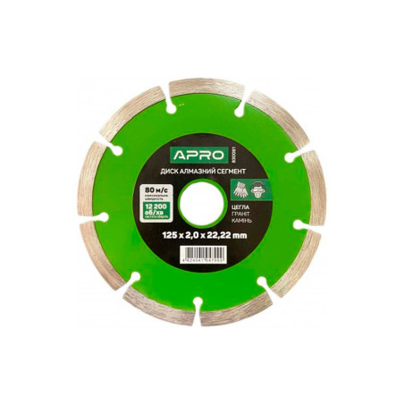 Диск алмазный Apro 180мм x 16-18% сегмент (830063)
