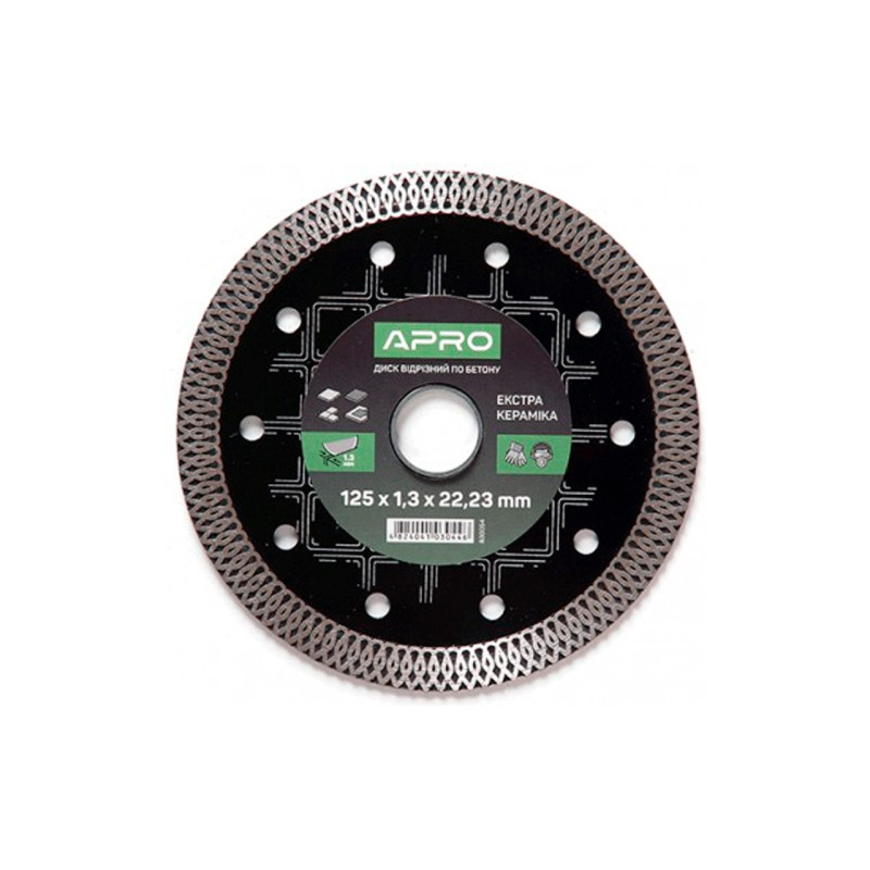 Диск алмазный Apro 230мм x 16-18% сегмент (830064)