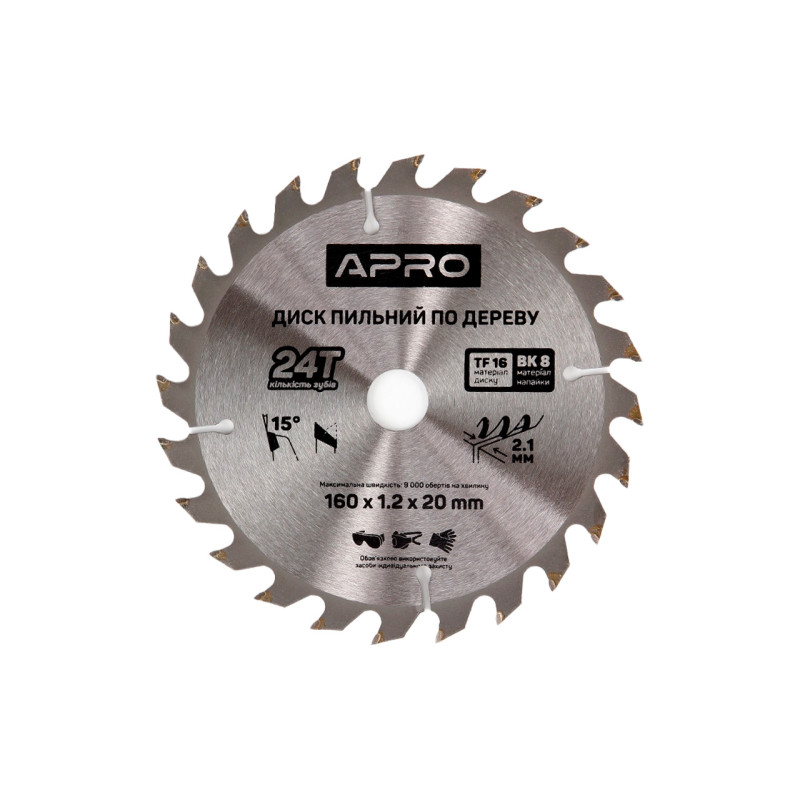 Диск пильный по дереву Apro 160 x 20мм x 24T (830111)