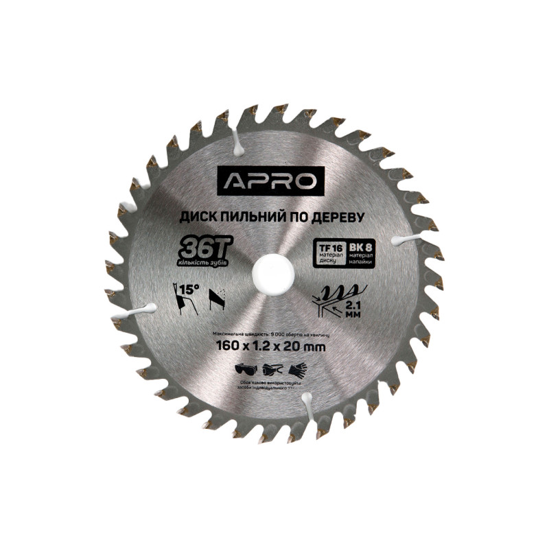 Диск пильный по дереву Apro 160 x 20мм x 36T (830112)