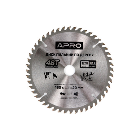 Диск пильный по дереву Apro 160 x 20мм x 48T (830113)