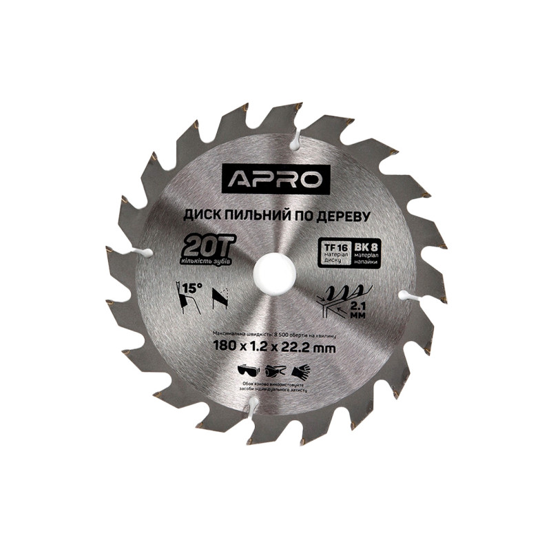 Диск пильный по дереву Apro 180 x 22.220мм x 20T (830132)