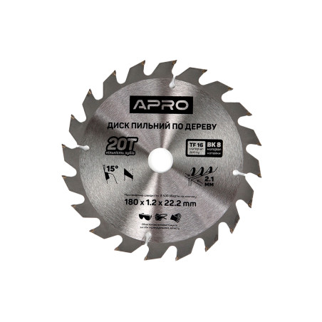 Диск пильный по дереву Apro 180 x 22.220мм x 20T (830132)