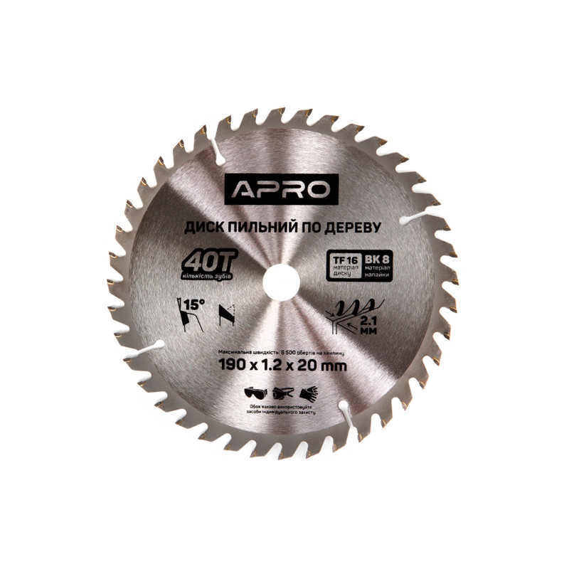 Диск пильный по дереву Apro 190 x 20мм x 40T (830171)