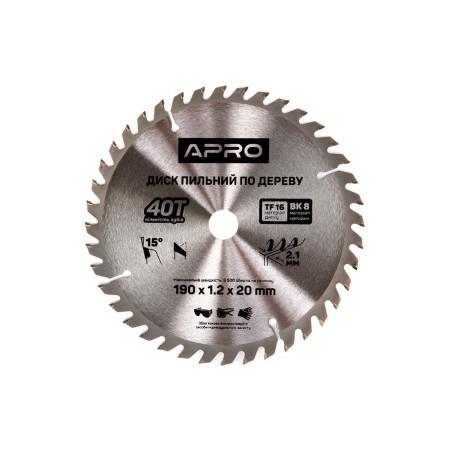 Диск пильный по дереву Apro 190 x 20мм x 40T (830171)