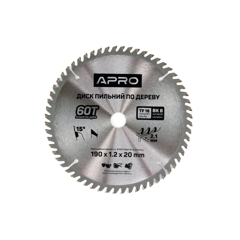Диск пильный по дереву Apro 190 x 2016мм x 60T (830173)