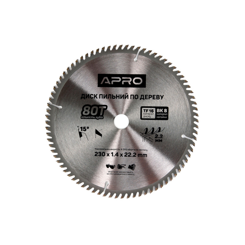 Диск пильный по дереву Apro 230 x 22.220мм x 80T (830201)