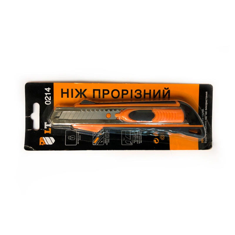 Нож сегментный LT 18мм автозамок прорезиненный (0214)