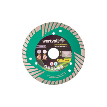 Диск алмазный Wertvoll 125мм Turbo Granite (DM-2125)