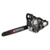 Пила цепная бензиновая Intertool 2400Вт x 18" (DT-2208)