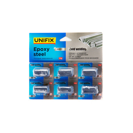 Холодная сварка Unifix 10г серая (940016) (6 шт.)