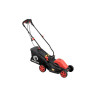 Газонокосилка электрическая Intertool-Storm 1400Вт x 340мм x 35л (WT-2264)