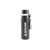 Термос Mastertool 800мл Dream LED черный (RX-7001BK)