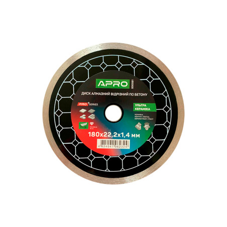 Диск алмазный Apro 125мм x 22-24% керамика ультра (830080)
