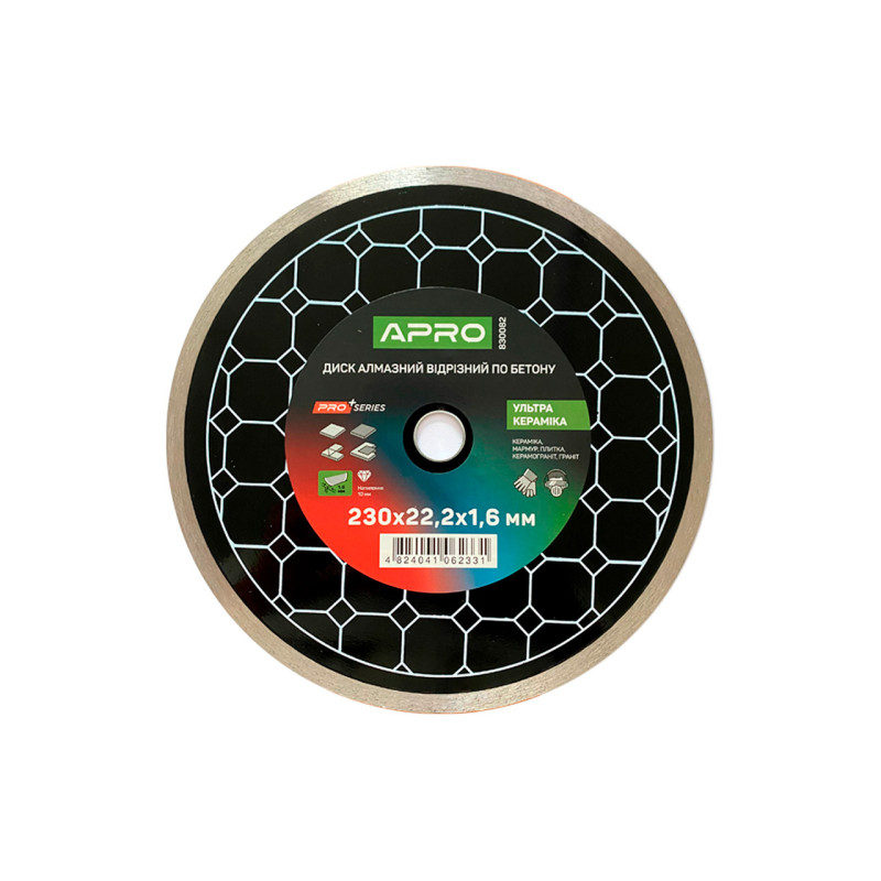 Диск алмазный Apro 230мм x 22-24% керамика ультра (830082)