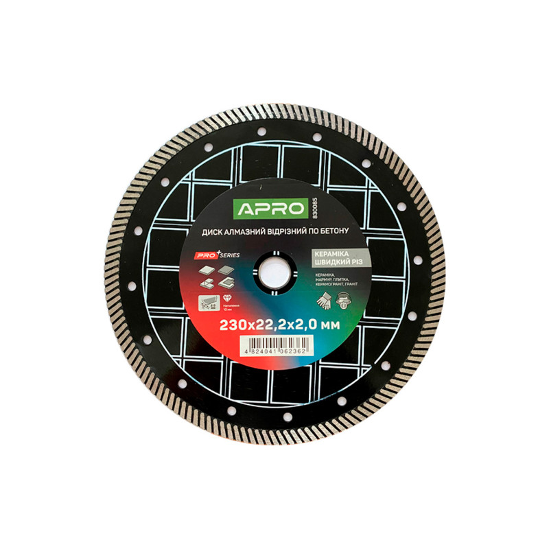 Диск алмазный Apro 230мм x 22-24% керамика быстрый рез (830085)