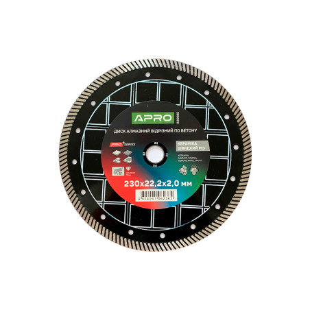 Диск алмазный Apro 230мм x 22-24% керамика быстрый рез (830085)