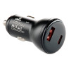 Автомобильное зарядное устройство 12 Atelie USB/Tipe-C x 5V x 3A черный (951808)