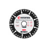 Диск алмазный Intertool 125мм сегмент универсальный (CT-1000)