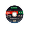 Диск отрезной по нержавеющей стали Apro 125 х 1.0 х 22.23мм (829032) (10 шт.)