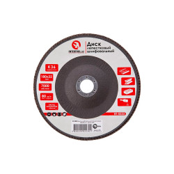 Круг лепестковый торцевой Intertool 180 мм Р36 (BT-0223)