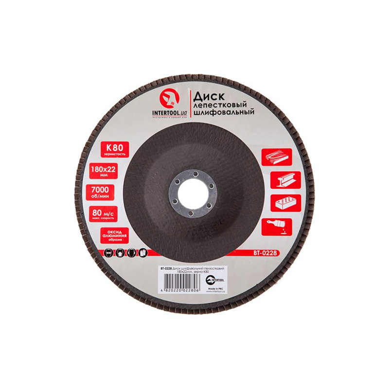 Круг лепестковый торцевой Intertool 180 мм Р80 (BT-0228)