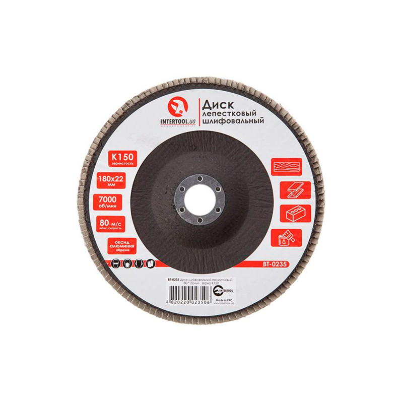 Круг лепестковый торцевой Intertool 180 мм Р150 (BT-0235)