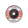 Круг лепестковый торцевой Intertool 180 мм Р150 (BT-0235)