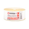Шлифовальная шкурка Intertool 115 мм x 50 м x P36 бумага (BT-0813)