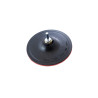 Диск для круга шлифовального Рамболд 150 x 3 мм (150*3MM)