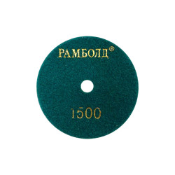 Круг алмазный на липучке Рамболд 100 мм × P1500 (100 x 1500)