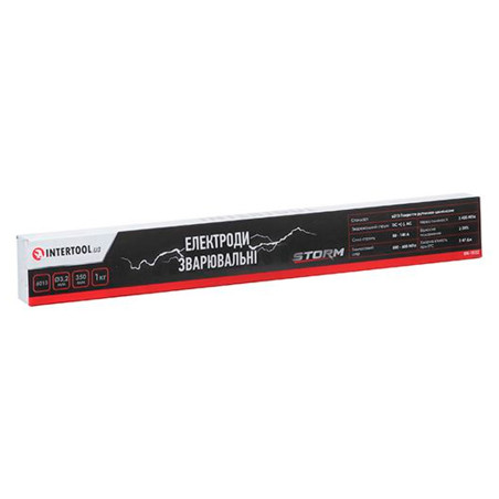 Электроды сварочные Intertool-Storm 3.2мм x 1кг 6013 (EW-1032)