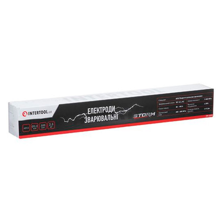Электроды сварочные Intertool-Storm 3.2мм x 2.5кг 6013 (EW-2532)